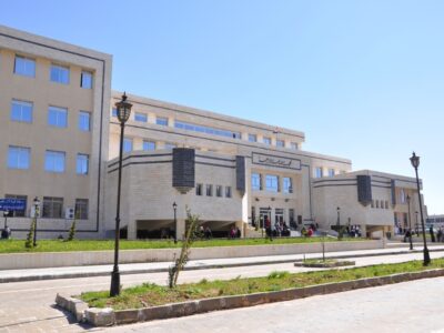 College of Agricultural Engineering