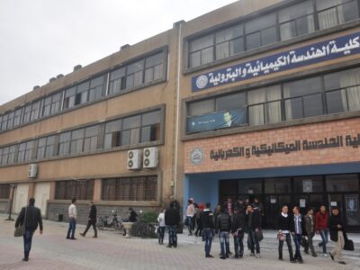 Faculty of Chemical and Petroleum Engineering