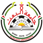 Logo de l’Université Al Baath