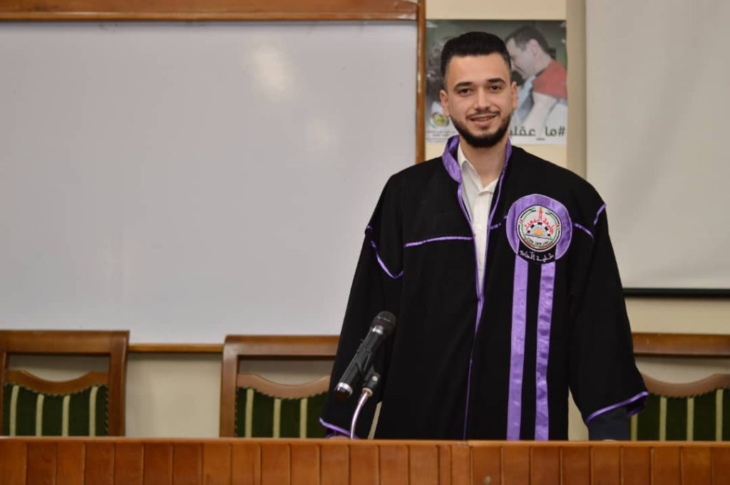 منح الطالب محمد حيدر عبدو درجة الماجستير في التاريخ بتقدير جيد جداً