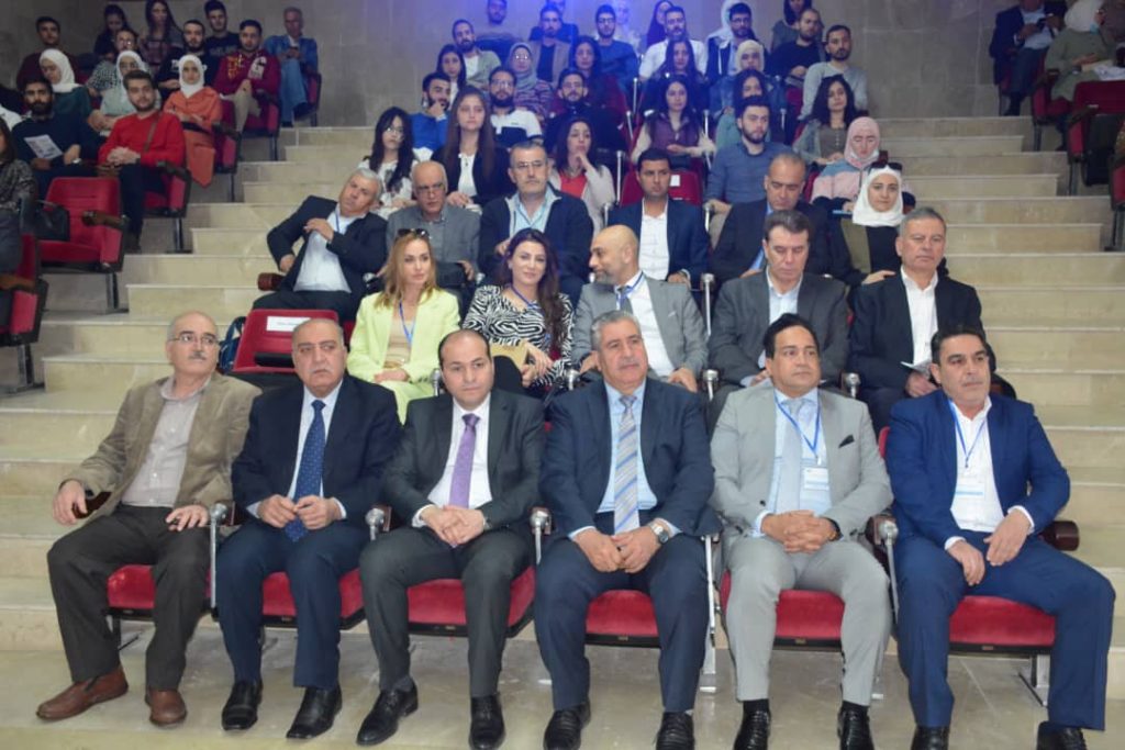 المؤتمر الطبي السوري الألماني العاشر في جامعة البعث